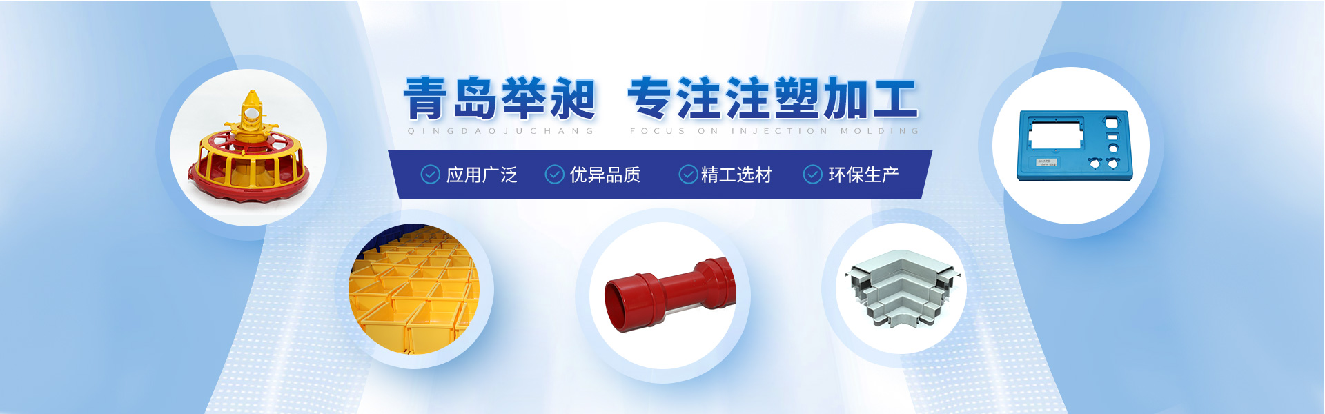 濟(jì)南樹信為您提供變頻器,伺服驅(qū)動(dòng)器,PLC等臺(tái)達(dá)產(chǎn)品