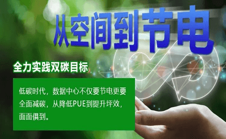 高科技挖煤到底有多炫？看煤礦企業(yè)如何實現(xiàn)算力升級
